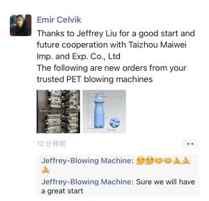 Favorable Comment form Serbia Customer